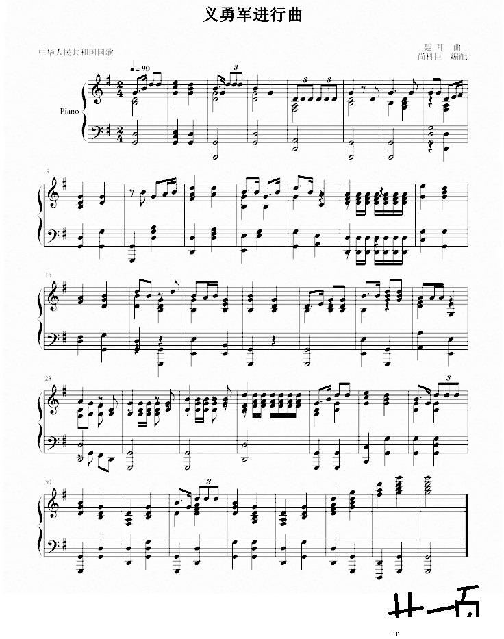 �x��܊�M(j��n)���� �Ώ�(����V)1