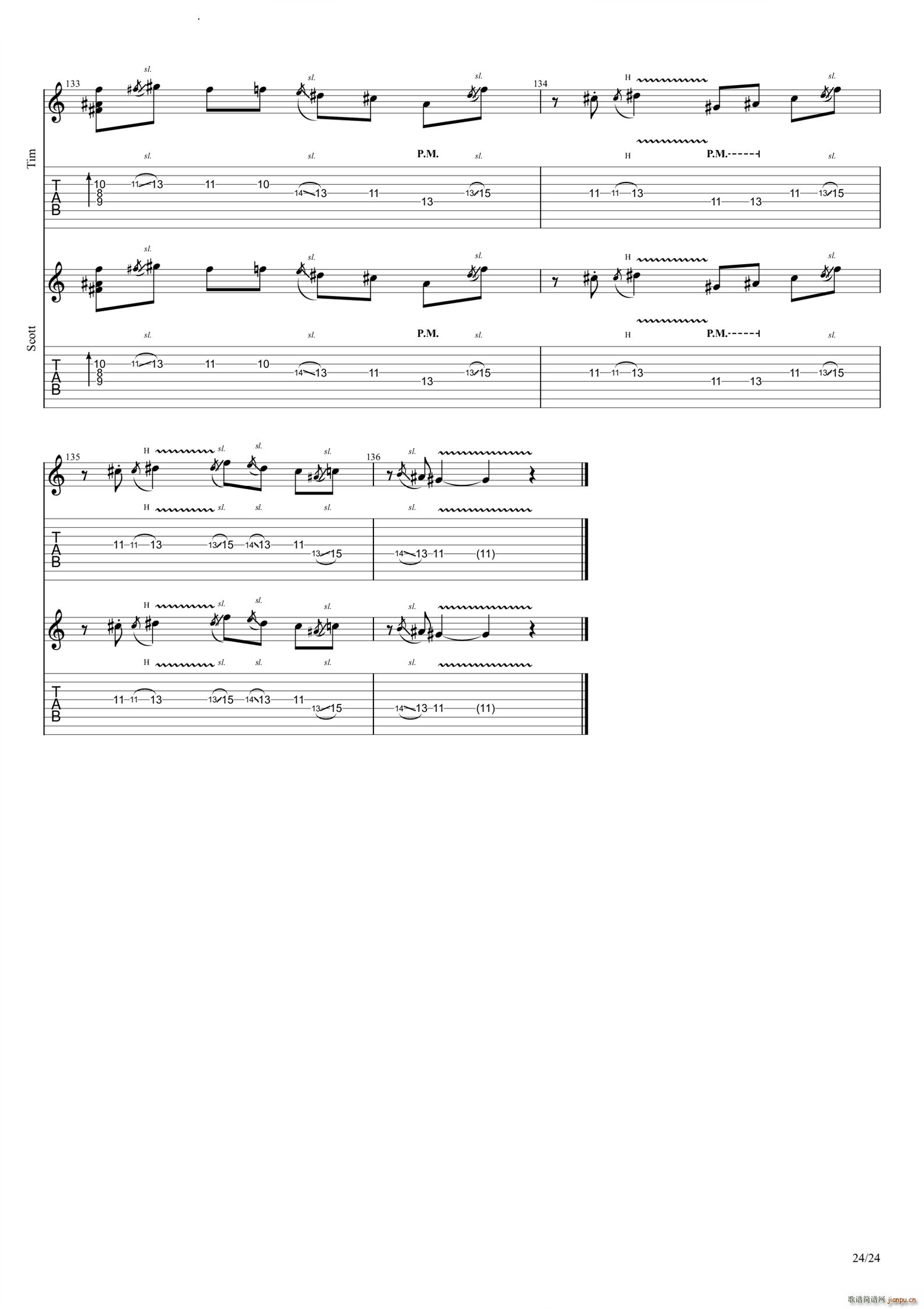 Reverie(�����V)25