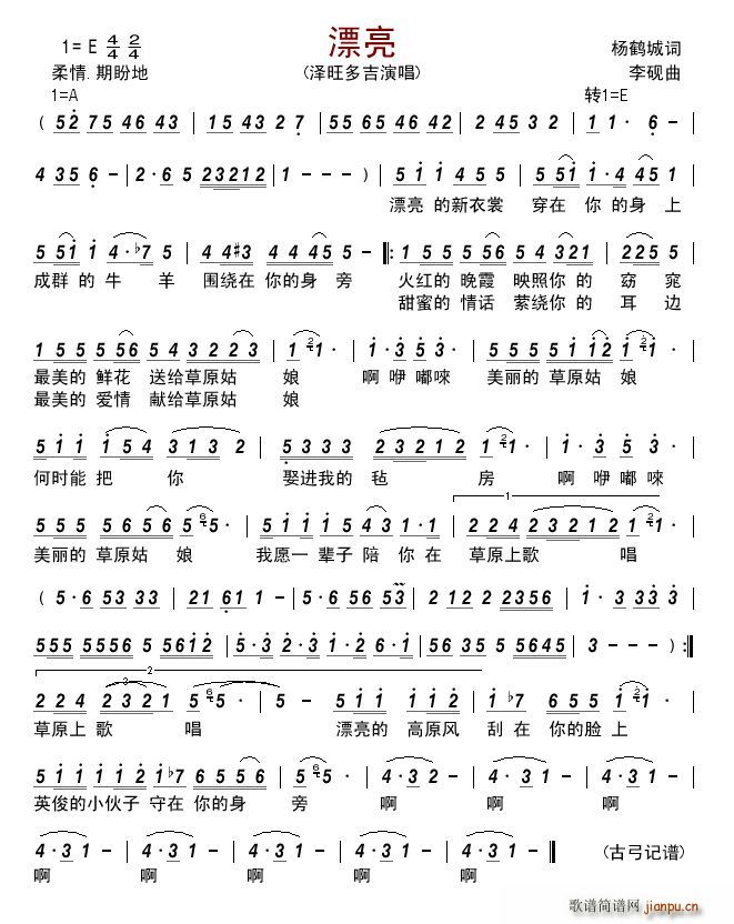 Ư��(���ָ��V)1