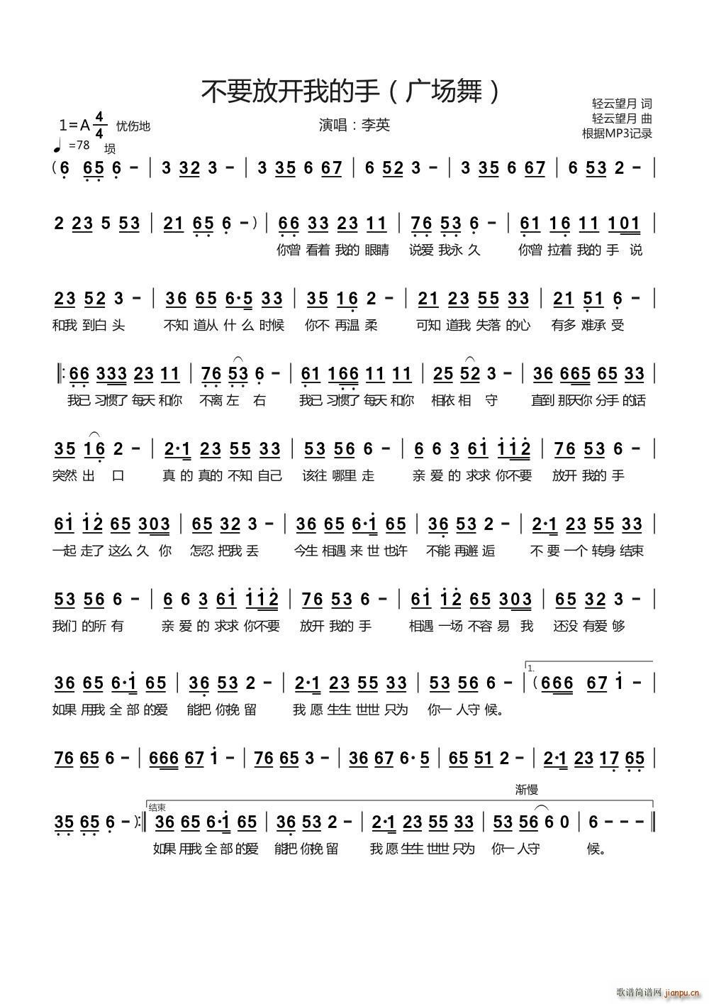 ��Ҫ���_(k��i)�ҵ��� �V��(ch��ng)��(ʮ�ּ�����)1