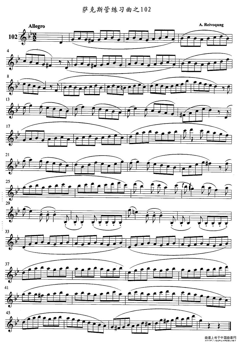 �_��˹������֮103(ʮ�ּ�����)1