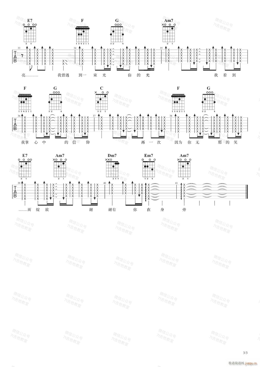 ��������һ���� C�{ԭ��(�����V)3