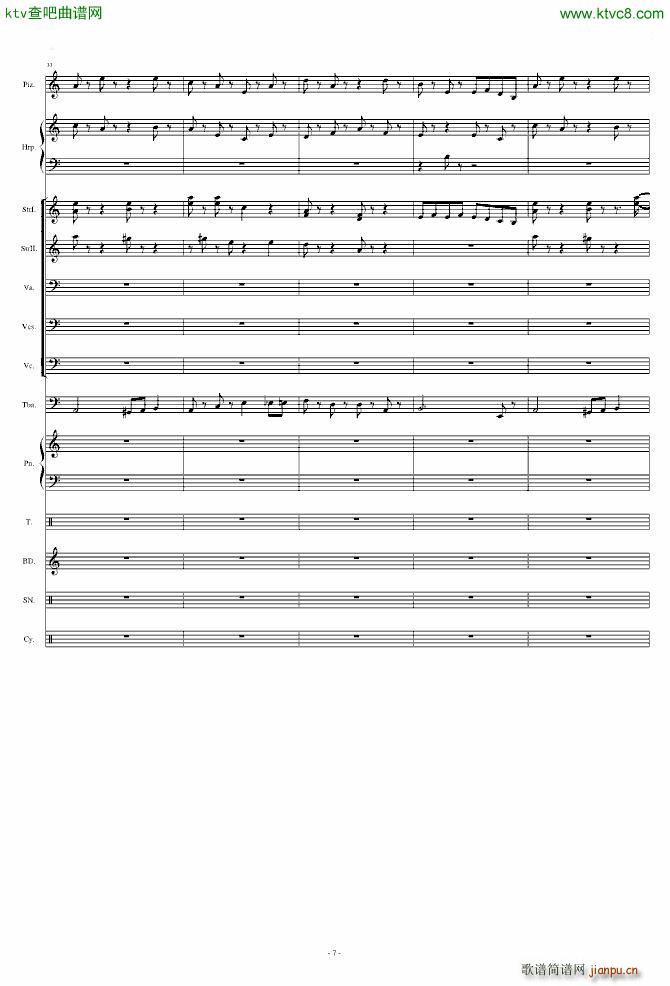 ��ҹ Moongrains(���V)7