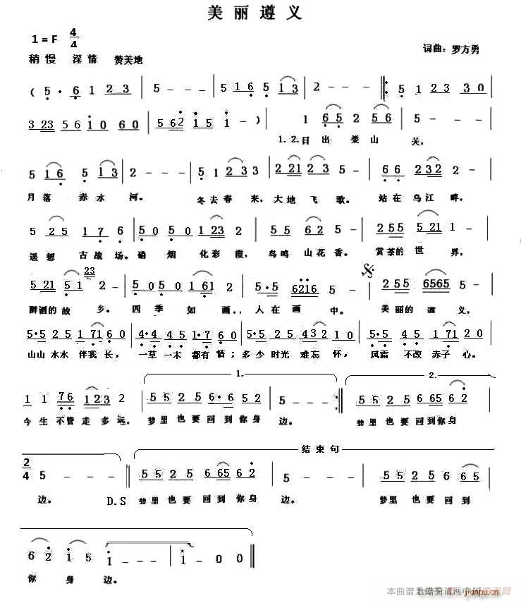 �������x(���ָ��V)1