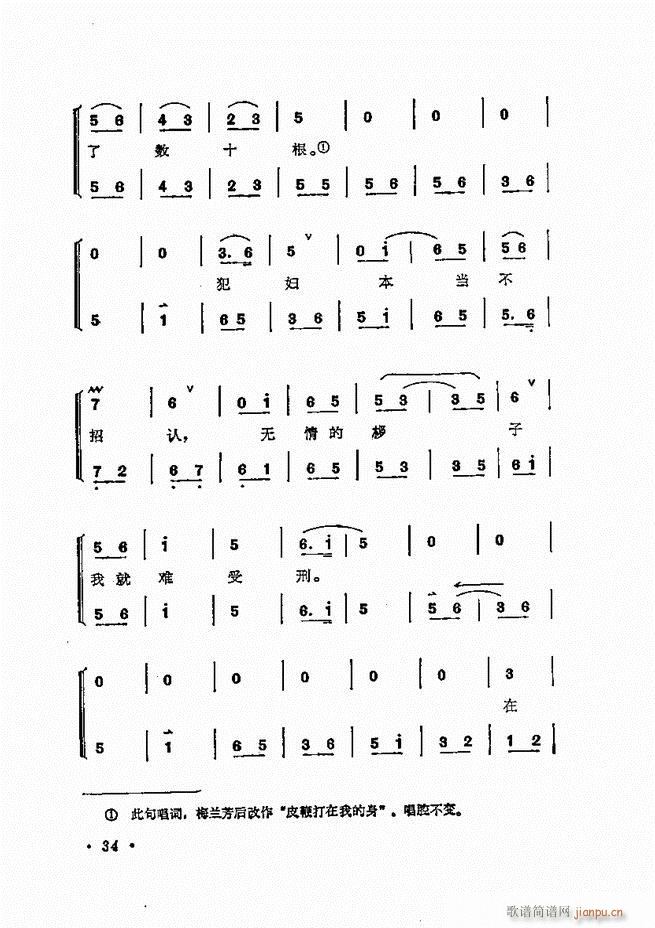 ÷�m����ǻ�x�� Ŀ�1 60(�������V)44