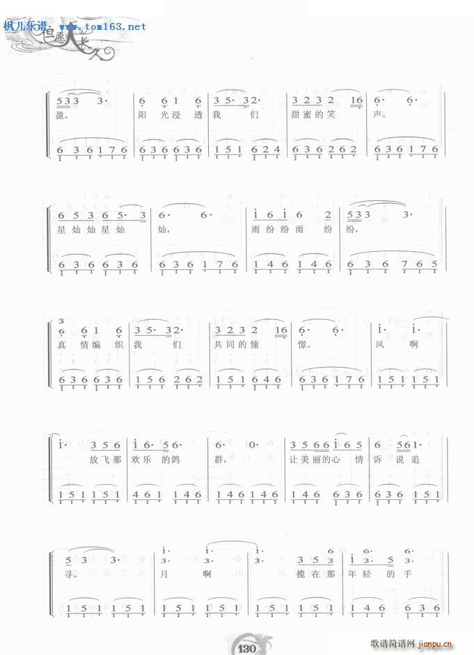 ���������� ���(����V)7