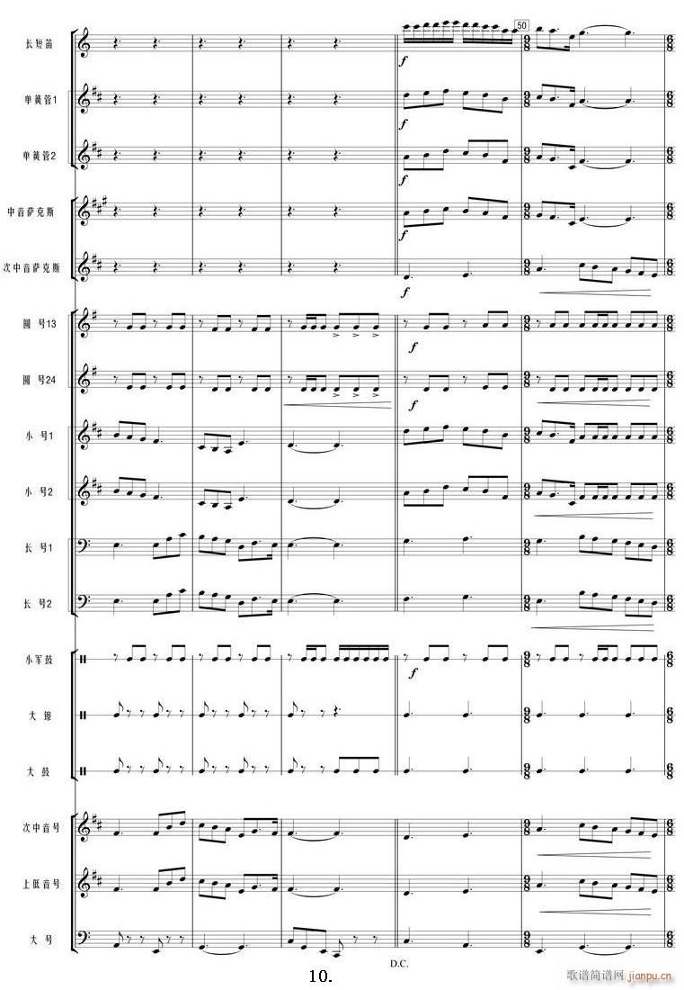 �Һ��ҵ���� �ܘ�(l�� ) 10(���V)1