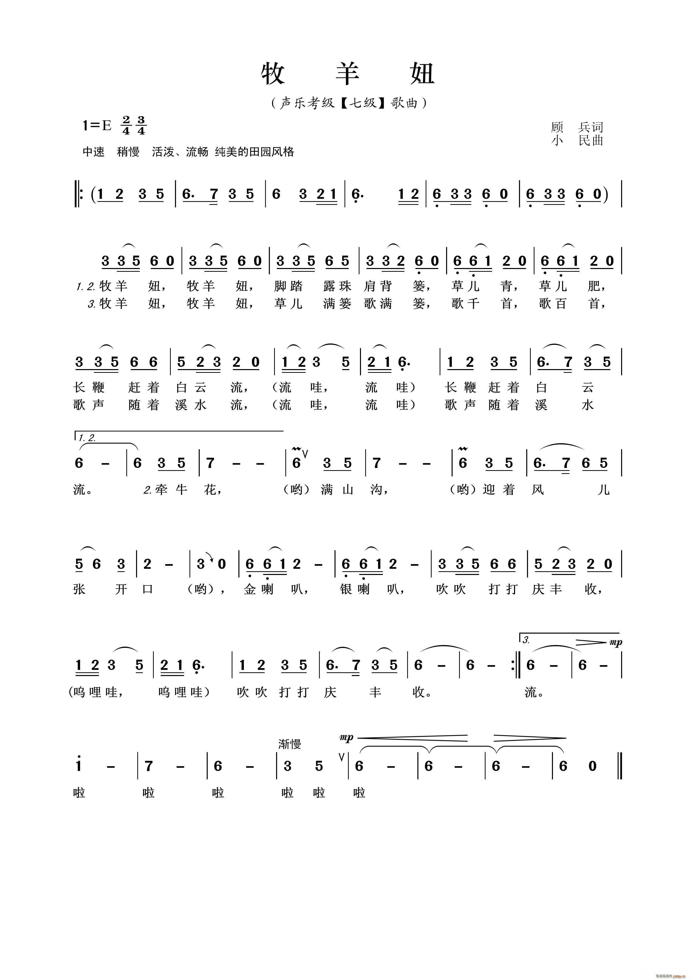 �����(���ָ��V)1