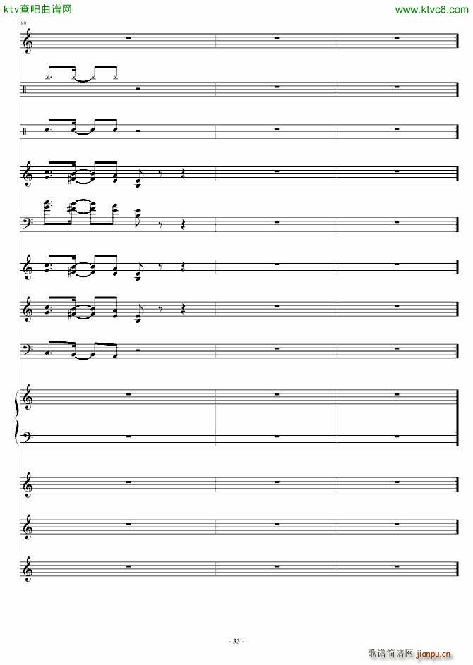 Crazyyyy(���V)33