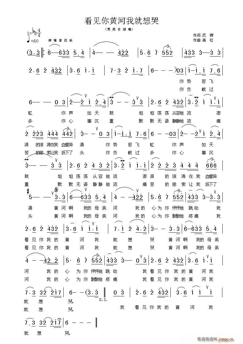 ��Ҋ(ji��n)���S�������(���ָ��V)1