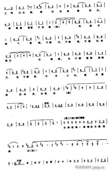 ��ĸ����Ϣŭվ��·��-ԥ��(ԥ�����V)5