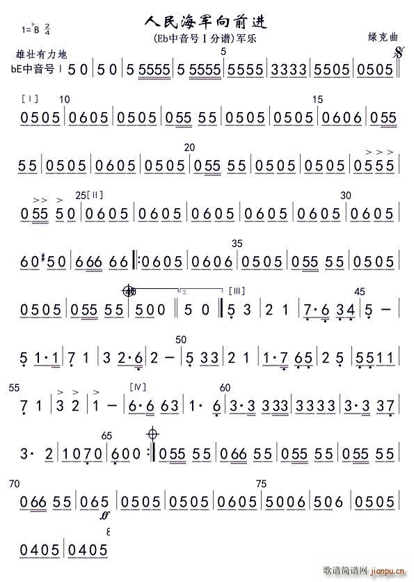 12����܊��ǰ�M(j��n) bE����̖�� ܊��(l�� )(ʮ�ּ�����)1