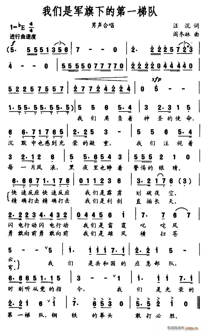 �҂���܊���µĵ�һ���(�ϳ��V)1