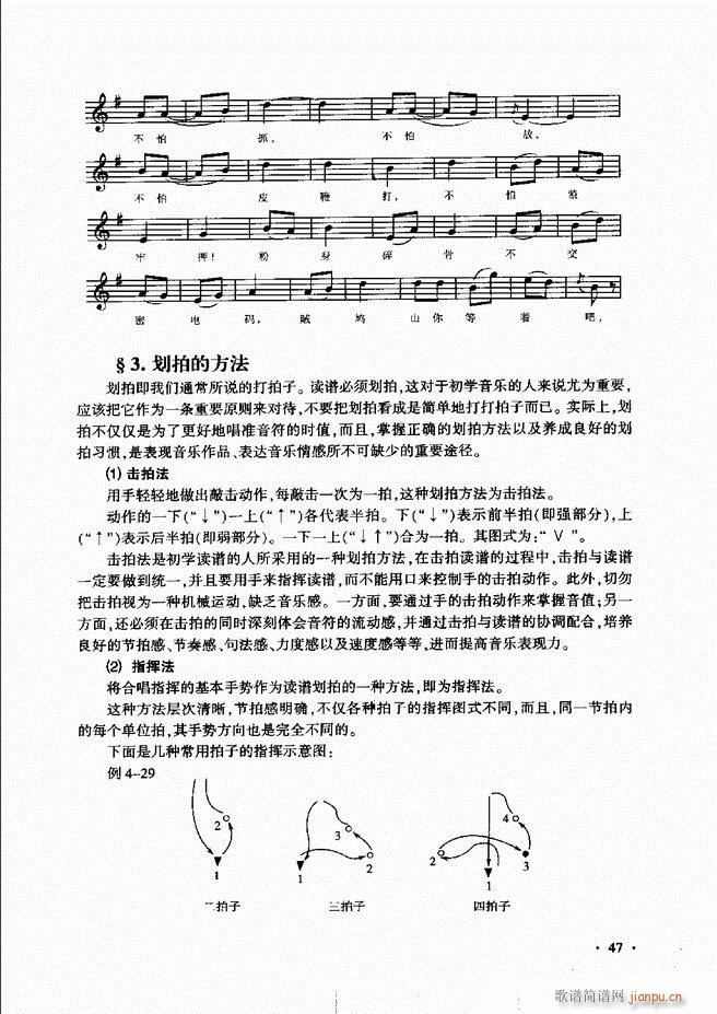 ������(l�� )���A��Փ�̳� Ŀ�ǰ��1 60(ʮ�ּ�����)52