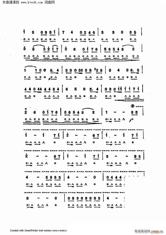 ����������������60�� ��һ���ֹ�������(�����V)19