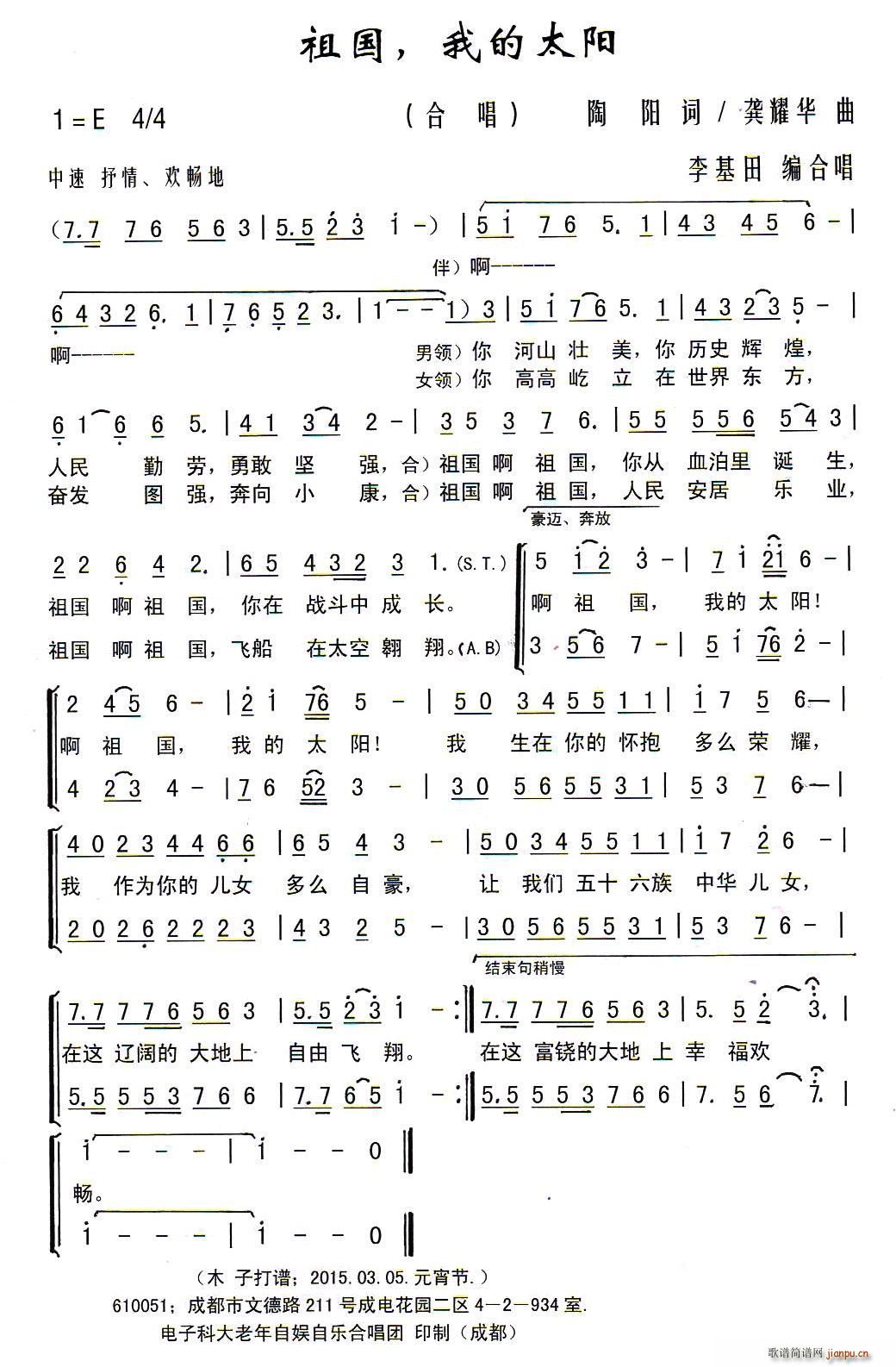 ��� �ҵ�̫�(y��ng) ����ﾎ�ϳ���(�ϳ��V)1