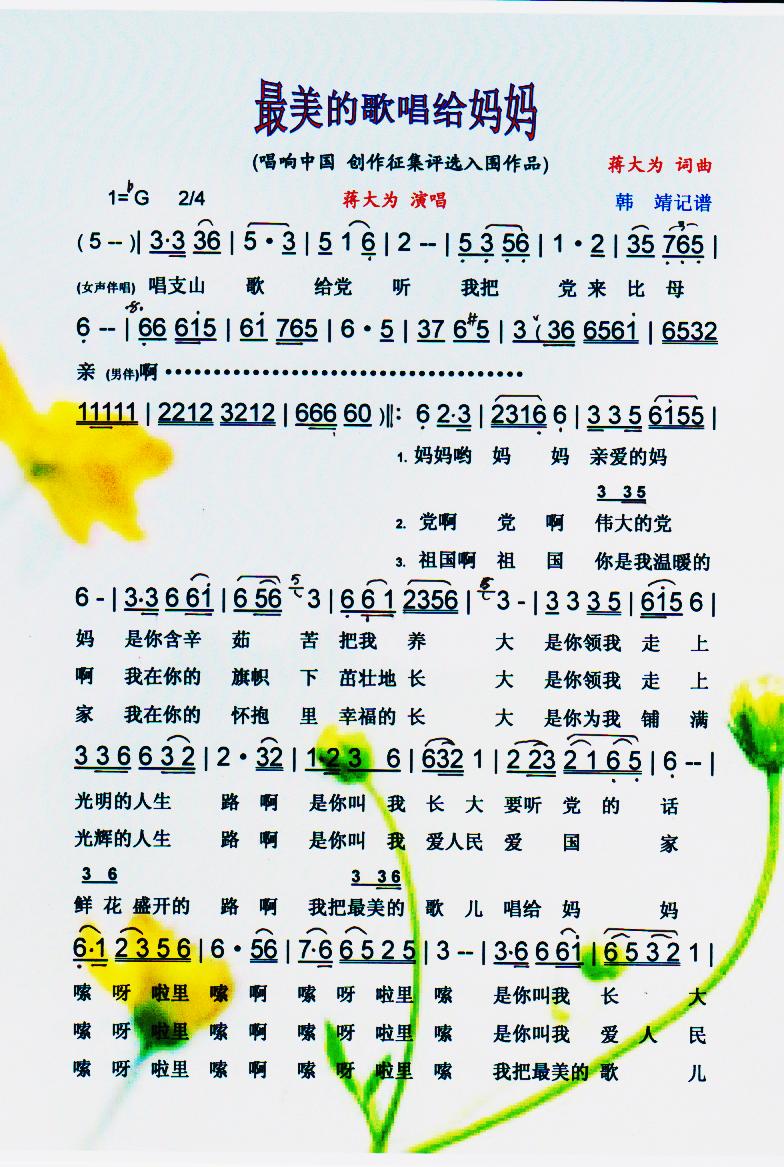 �����ĸ質�o���������V��(ʮ�ּ�����)1