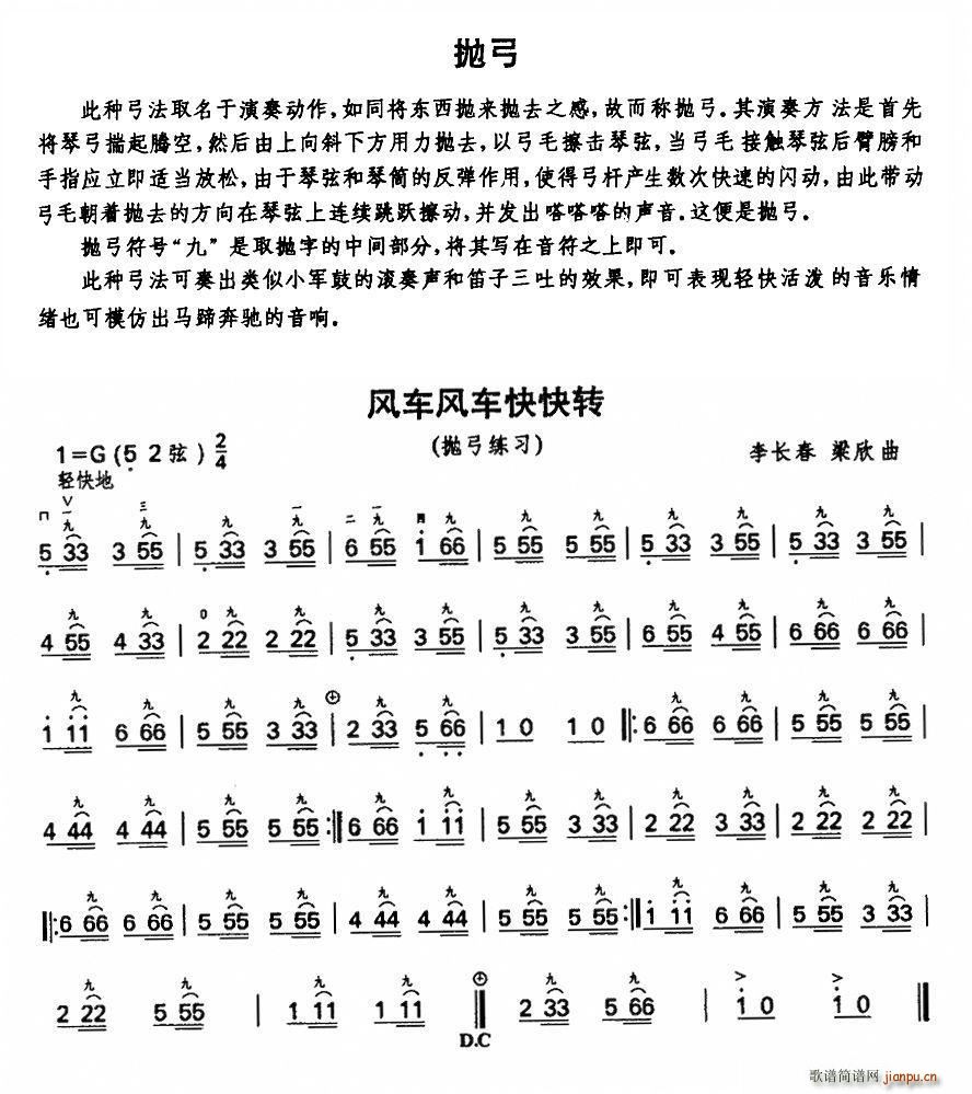 �L(f��ng)܇(ch��)�L(f��ng)܇(ch��)����D ����������(ʮ�ּ�����)1