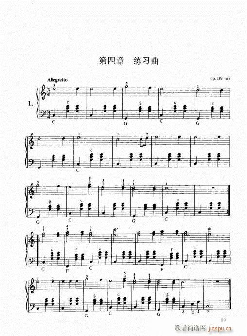 ���ҌW(xu��)���L(f��ng)��81-100(���L(f��ng)���V)9