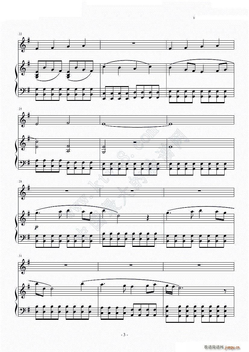 Aurora s Theme �������� ��֮�� BGM(����V)3