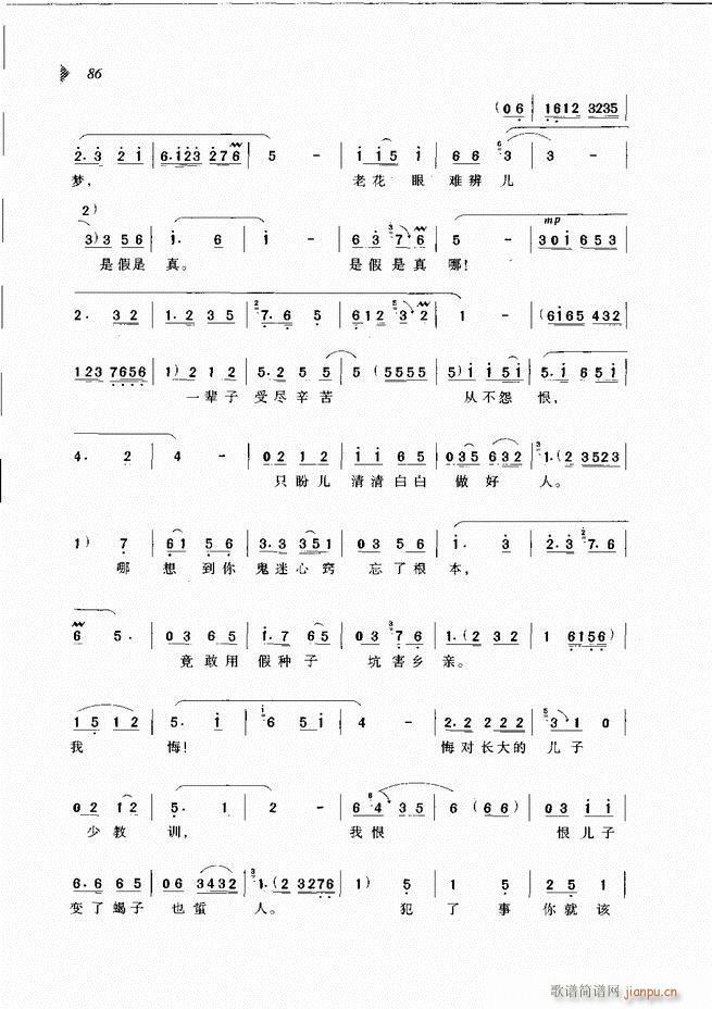 ��@�������³����x��61 120(ԥ�����V)26