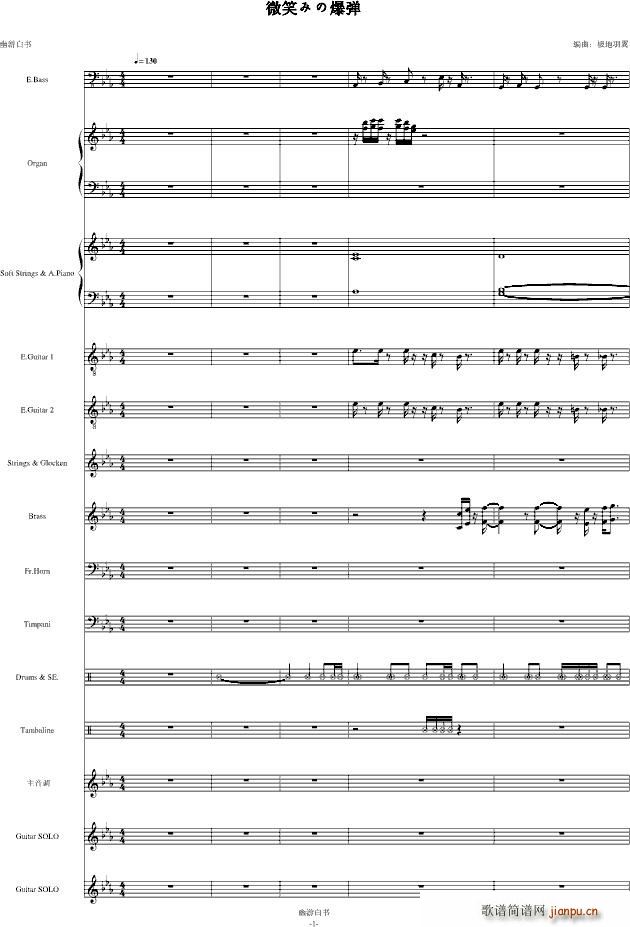 ΢Ц�ߤα���(����V)1