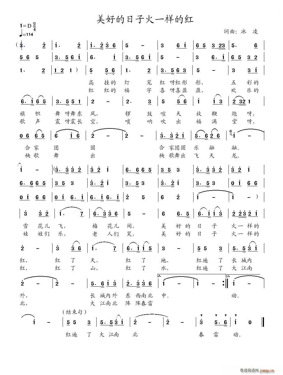 ���õ����ӻ�һ�ӵļt ������Ʒ(ʮ�ּ�����)1