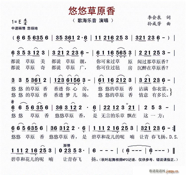 ���Ʋ�ԭ��(���ָ��V)1