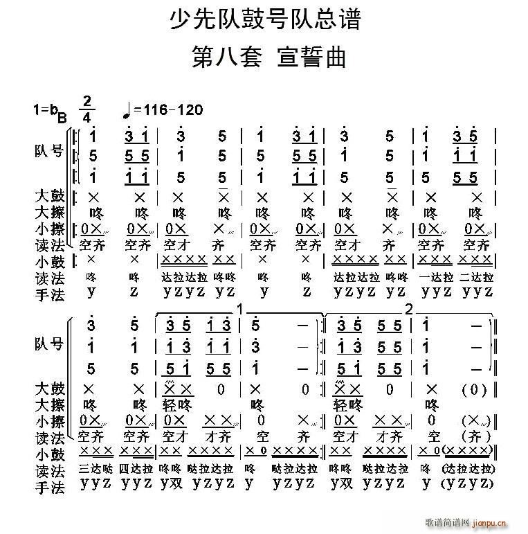 �Ї��������h꠹�̖� �ڰ���(���V)1