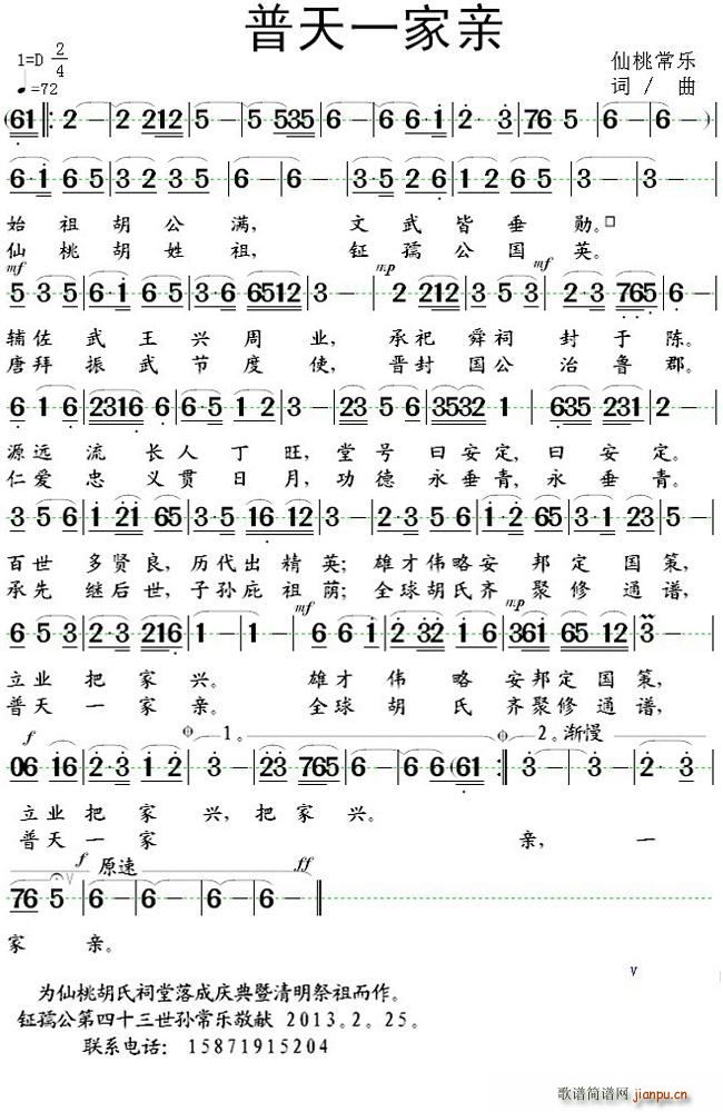 ����һ���H(���ָ��V)1