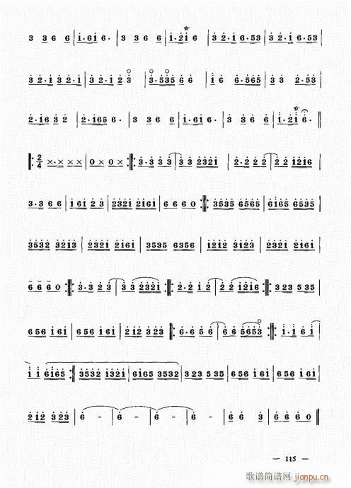 ���ԣ�101-120(����V)15