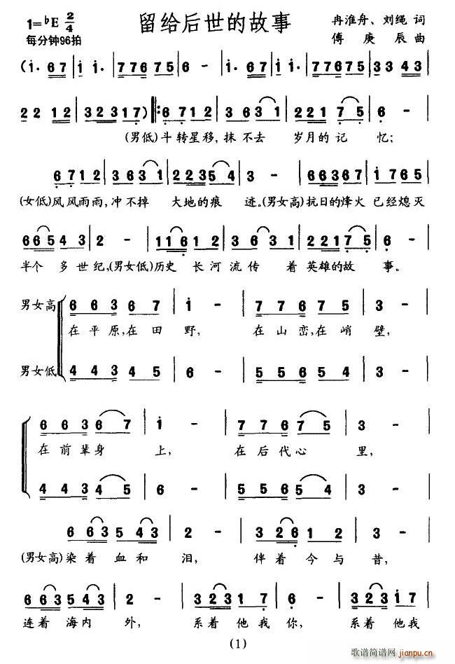 ���o�����Ĺ���(���ָ��V)1