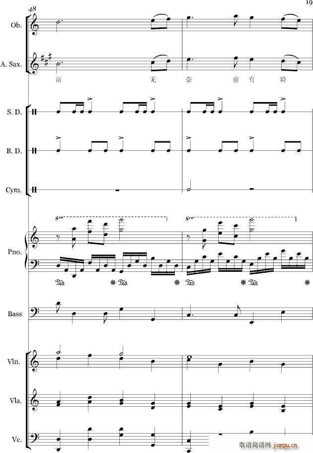 ��ˮһ�� ���� �����~(����V)19