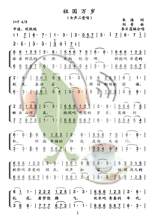 ����f(w��n)�q-1(���ָ��V)1