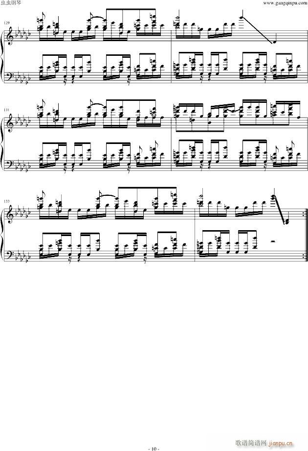 Bad Apple(����V)10