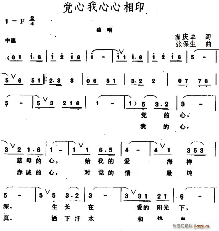 �h����������ӡ(���ָ��V)1