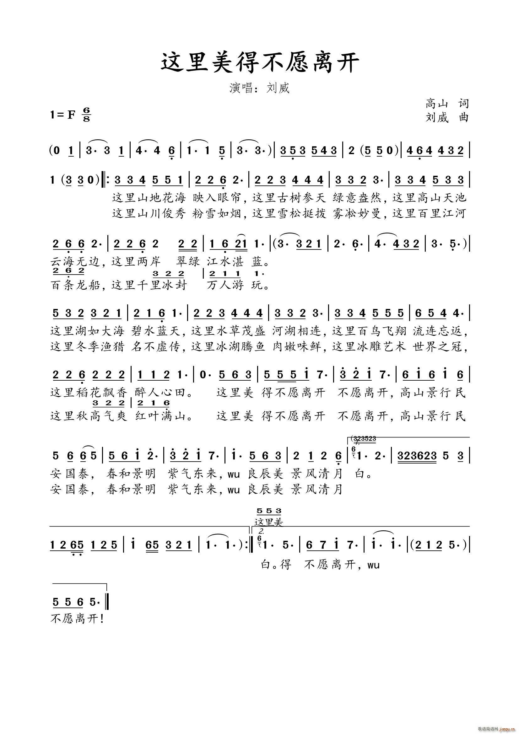 �@�����ò�Ը�x�_(k��i)(���ָ��V)1