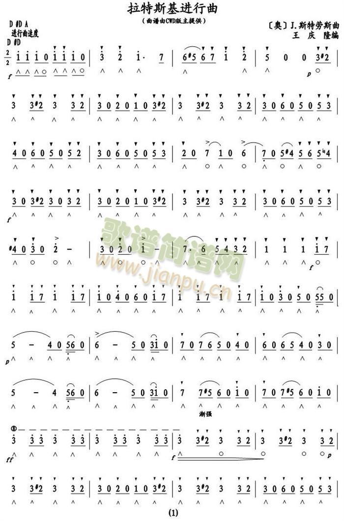 ����˹���M(j��n)����(����)1