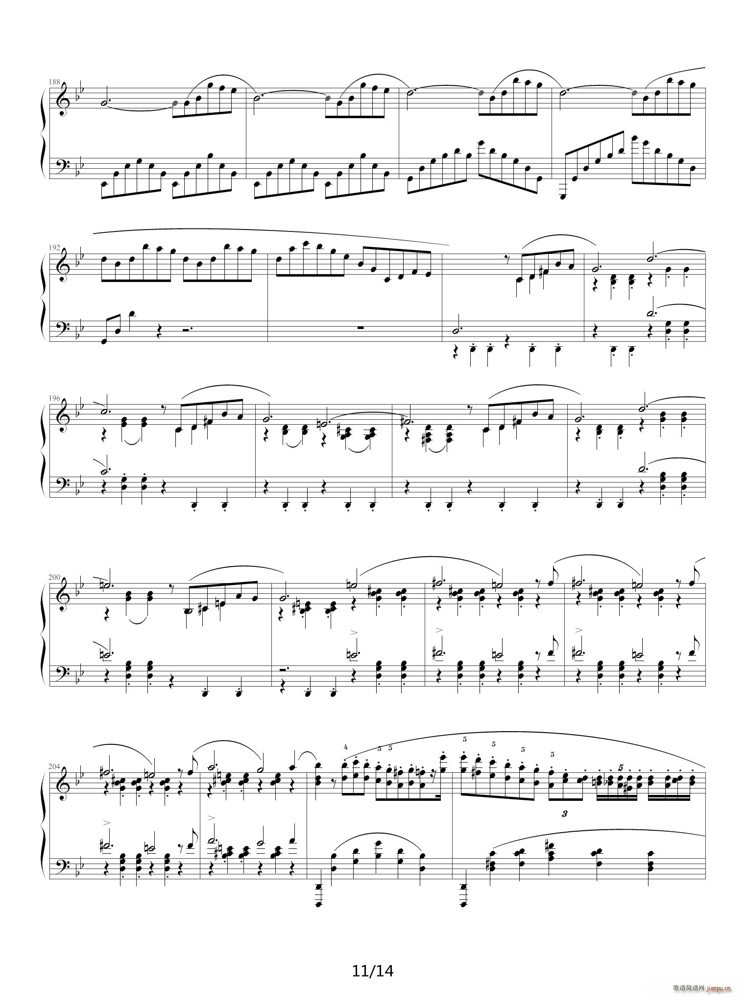 Ф�� gС�{������ musicfish ����� ��B�{(����V)11