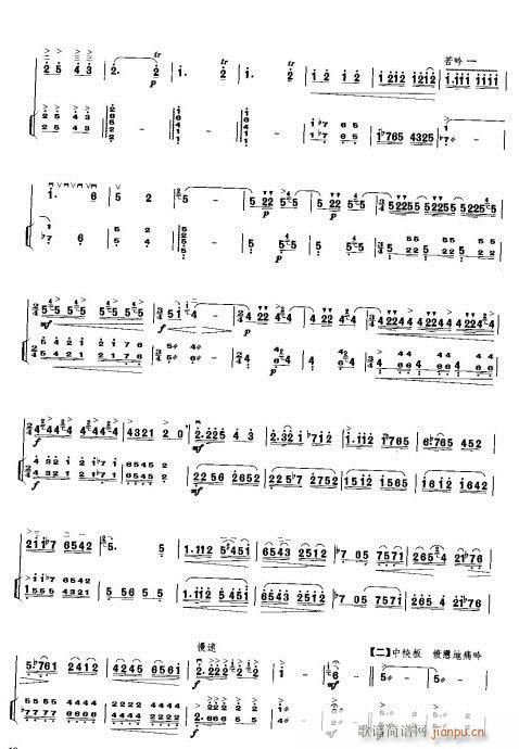 ������(�Ź~�P���V)11