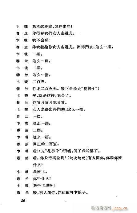 �����������ݳ������x21-60(�������V)16