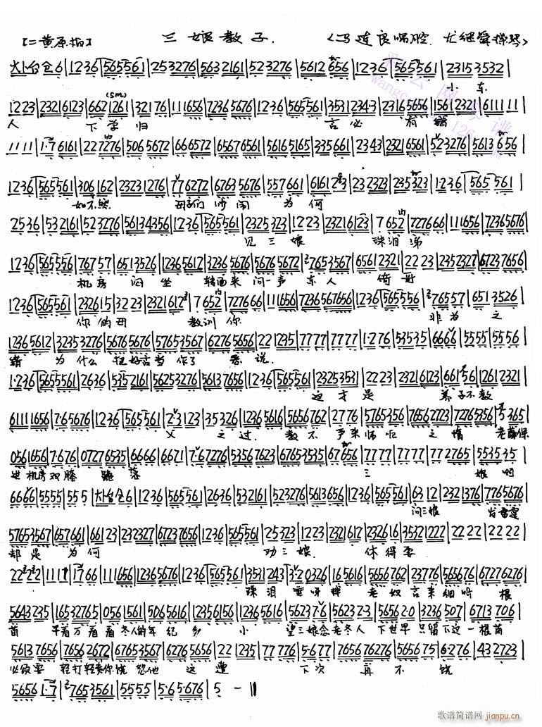 �������-����(�������V)1