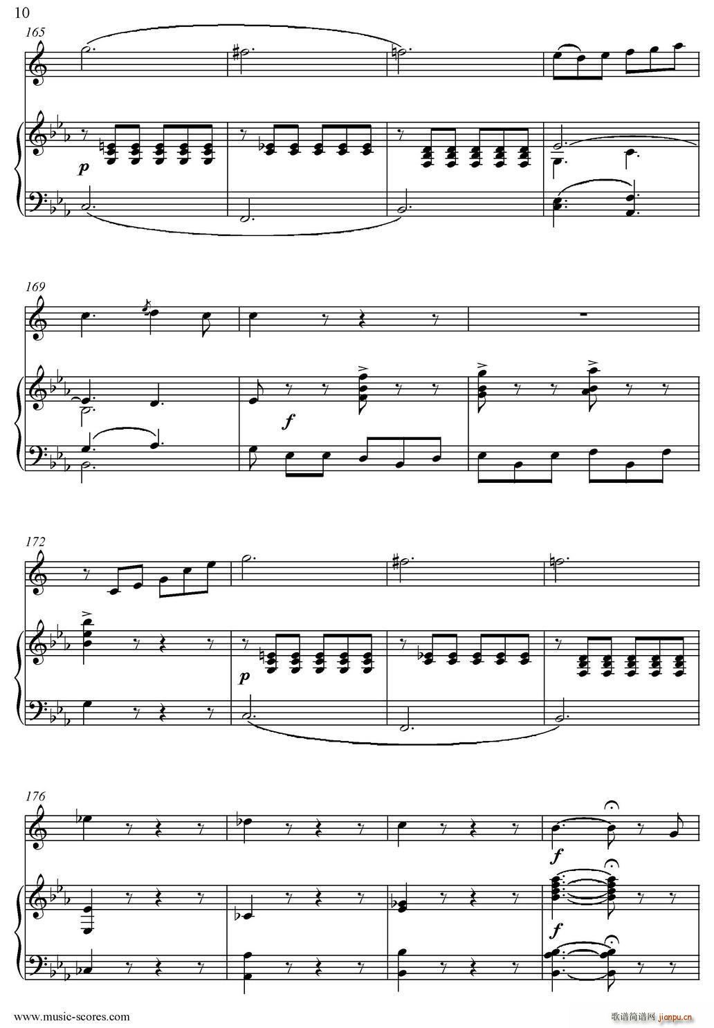 Mozart Concerto KV495 No 4 3st Rondo ������(ʮ�ּ�����)10