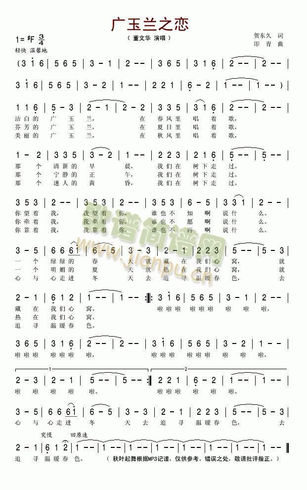 �V���m֮��(���ָ��V)1