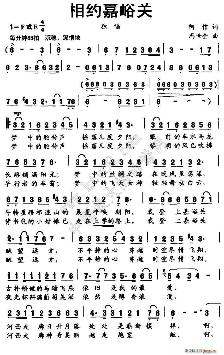 ��s�����P(gu��n)(���ָ��V)1