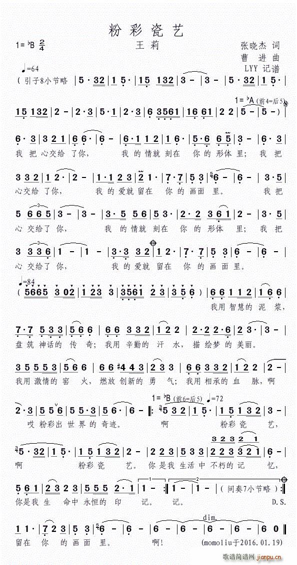 �۲ʴ�ˇ(���ָ��V)1