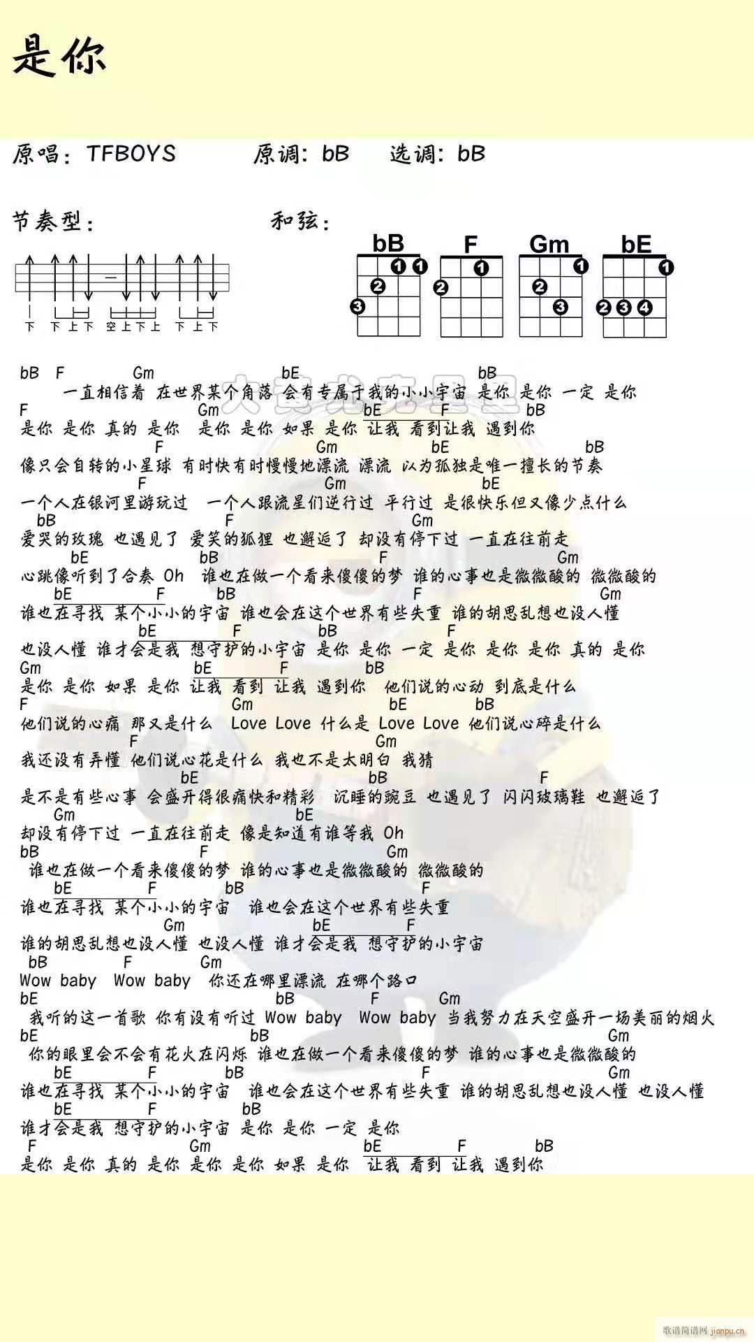 �����ȿ������V �����ȿ�������V(ʮ�ּ�����)1