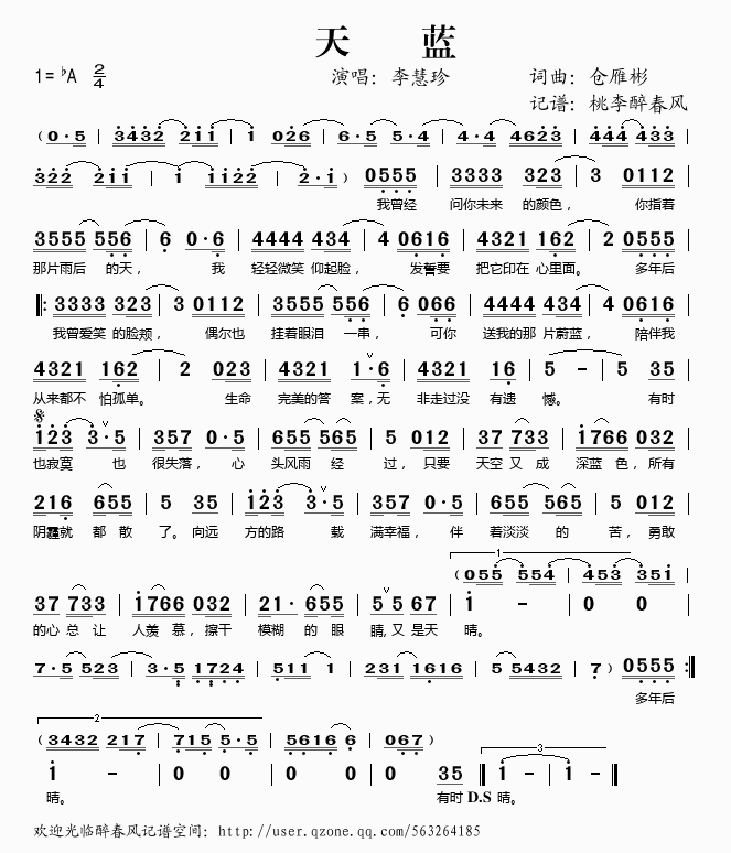 ���{(���ָ��V)1