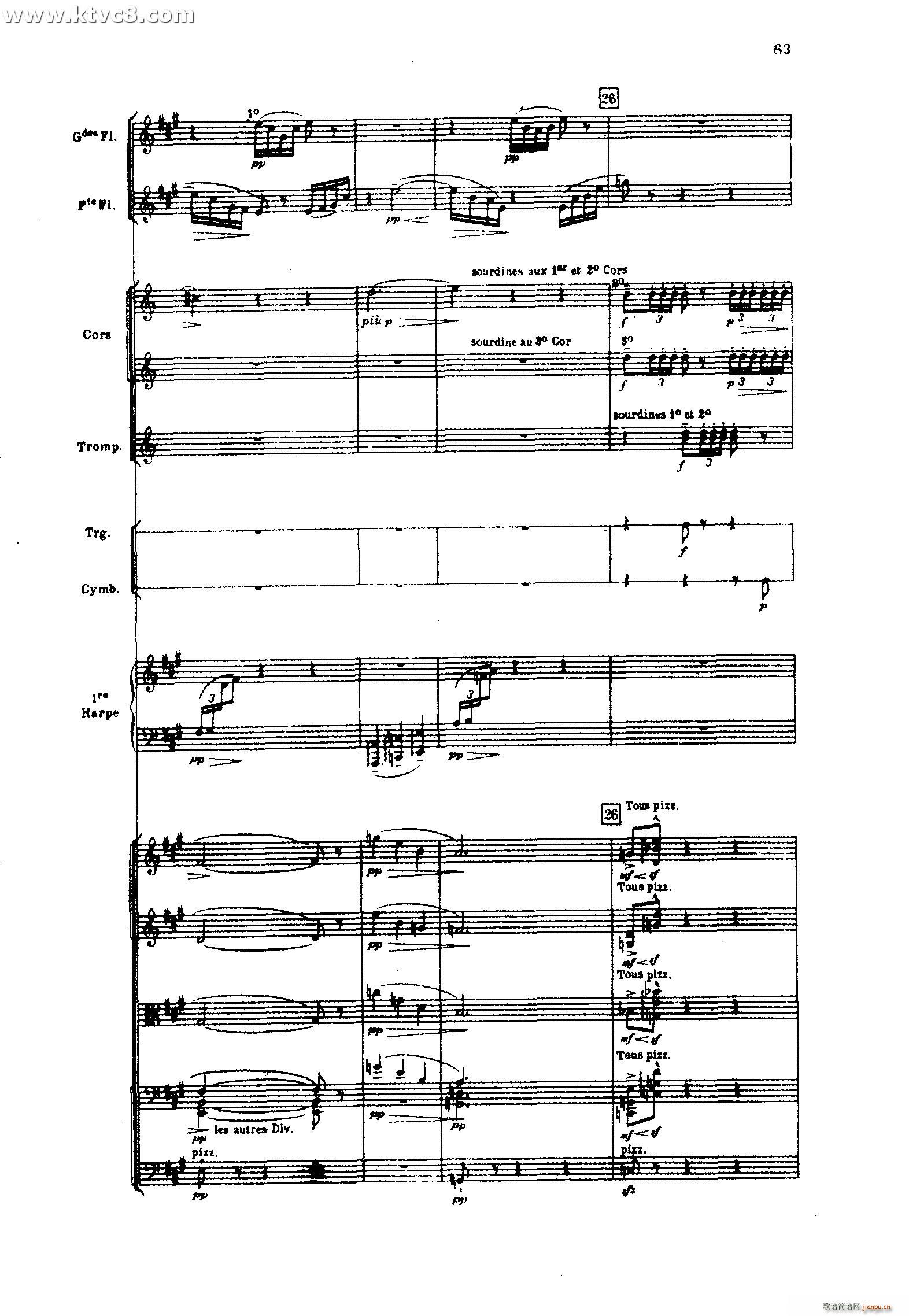 �� ���׽������֮�� �˵��ґ�(���V)25