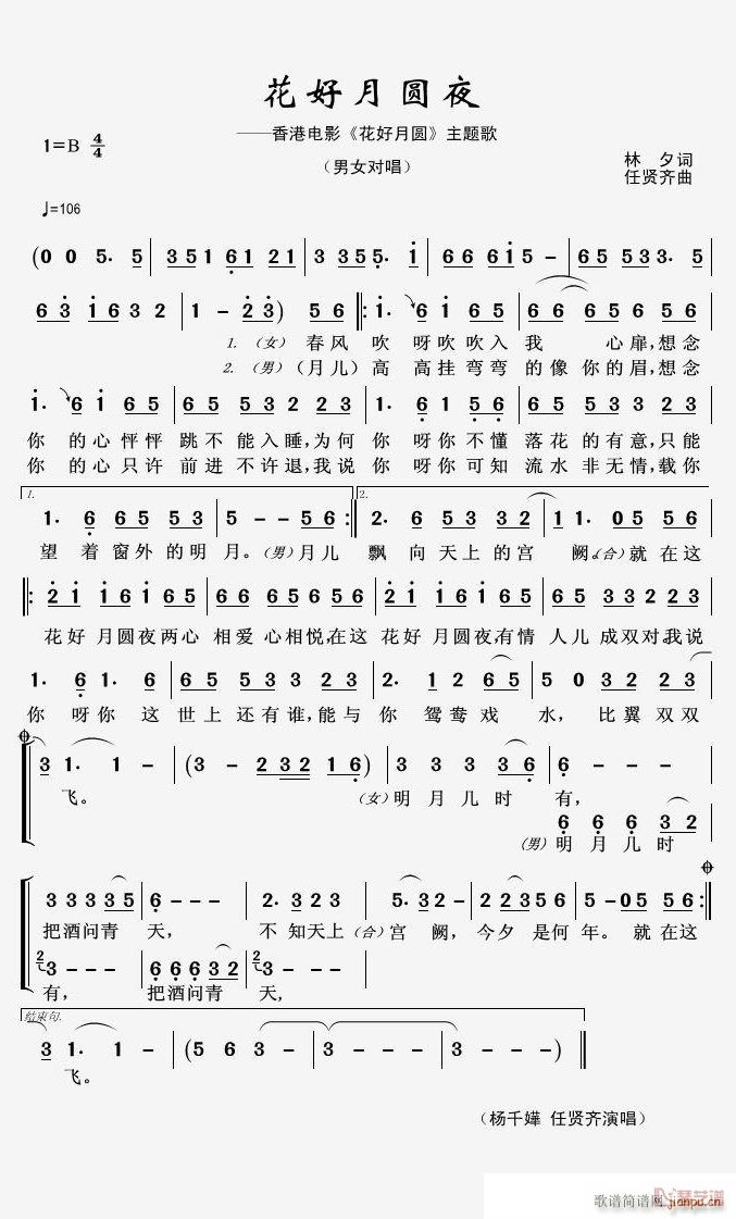 �����Aҹ ��B����(ʮ�ּ�����)1